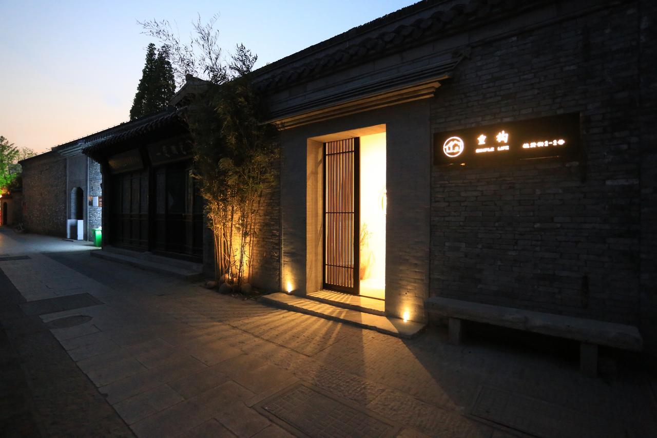 Refactoring Space-Yangzhou Extérieur photo